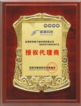 FSAM10SH60A功率模块电源模块SUNYUANSZ一级代理全新原装