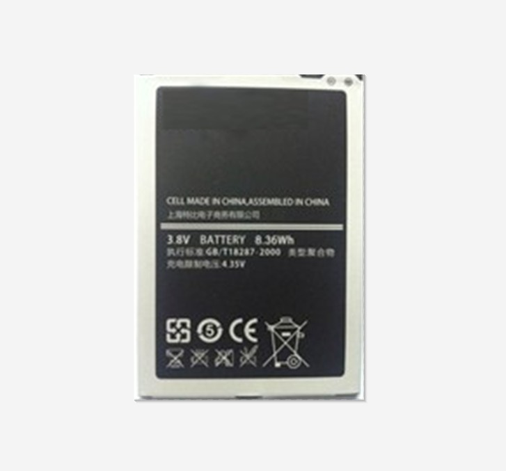 AUX/°Â¿Ë˹T8300µç³Ø °Â¿Ë˹ T8300µç³Ø BA-053ÊÖ»úµç³Øµç°å