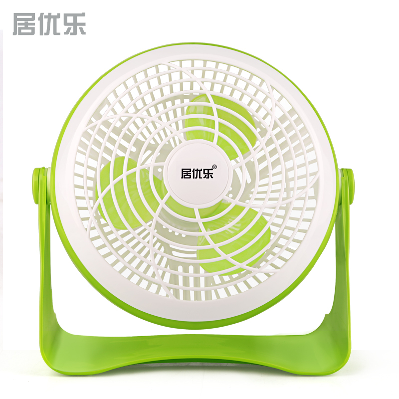Ventilateur USB - Ref 407780 Image 4