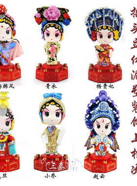 泥塑立体商务风会议外事出国摆件