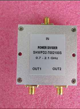 700-2100MHz 1W SMA N RF 射频同轴 2路 一分二功分器 频率可定制
