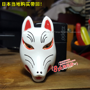 日本当地购买带回传统民俗面具之狐稻荷神使者冰箱贴
