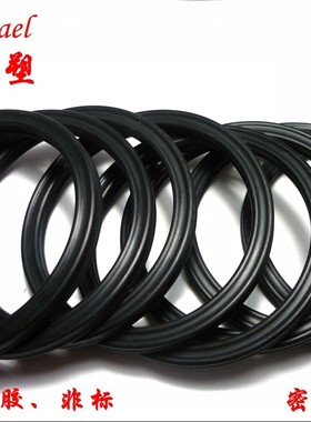 进口NBR X星型圈 星型密封圈 582.68/608.08/633.48/658.88*6.99