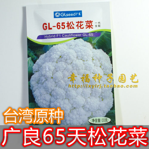 广良销量排行榜 广良品牌热度排名 小麦优选
