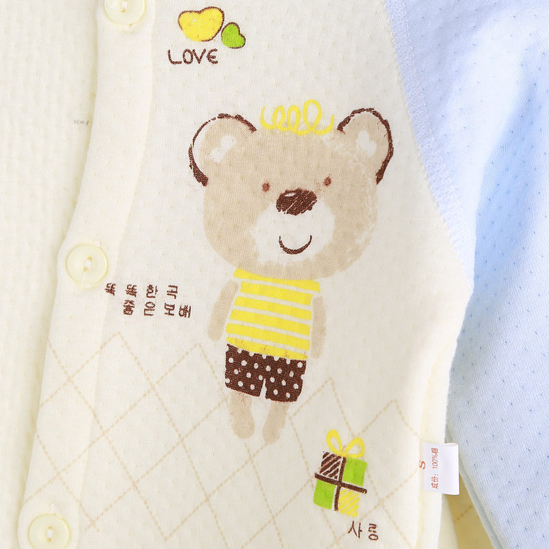 Coffret cadeau pour bébé - Vêtements + Accessoires - Ref 1977213 Image 5