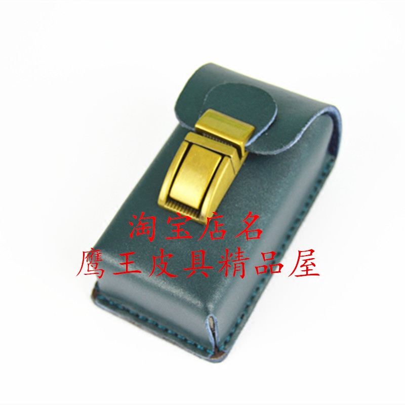 Etui à lunettes - Ref 1249112 Image 4