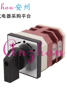 LA38A-164D LW12-16Z/4.4828.2 复位型 转换开关 LW12-16/2