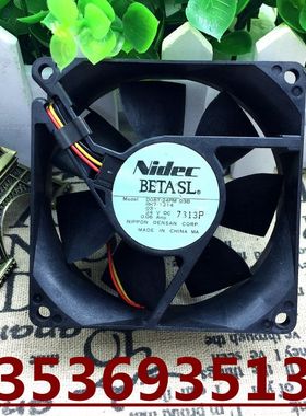 正品 NIDEC D08T-24PM 03B 24V 0.06A 8CM 8025 3线 滚珠 风扇