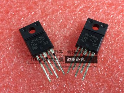 IRFI4019H-117P场效应管TO220F-5