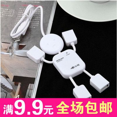Hub USB - Ref 365696 Image 1