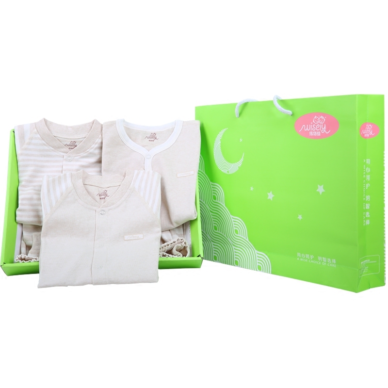 Coffret cadeau pour bébé - vêtements - Ref 1978773 Image 1