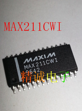MAX211CWI MAX211SOP 全新原装进口IC 实体店库存