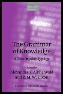 Grammar Linguistic 预售 Typo Cross The Knowledge