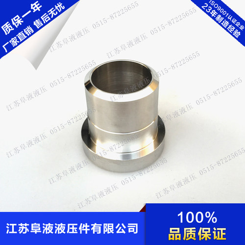 sae分体法兰配对焊管不锈钢