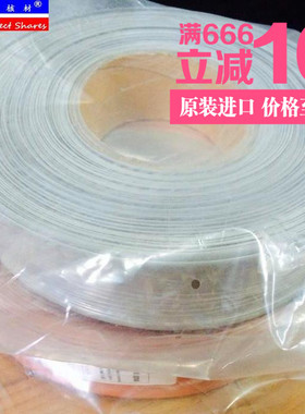 1KV灰色热缩套管 环保灰色收缩管Ф22 棕色热缩管22mm 出口专用