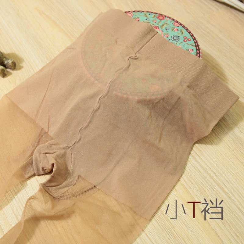 Chaussettes - collants - Ref 754528 Image 3