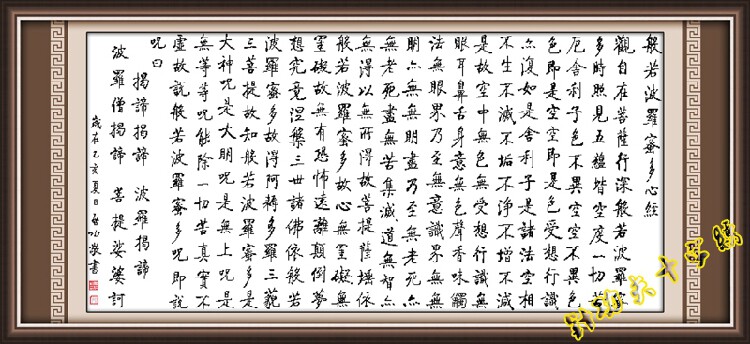 印花金刚大幅卧室书房挂画十字绣