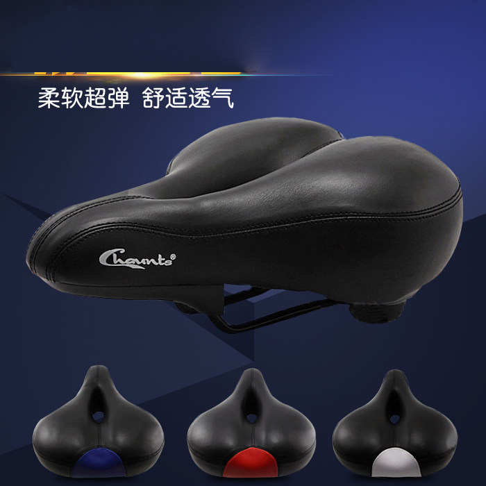 Selle de vélo CHAUNTS - Ref 2359200 Image 5