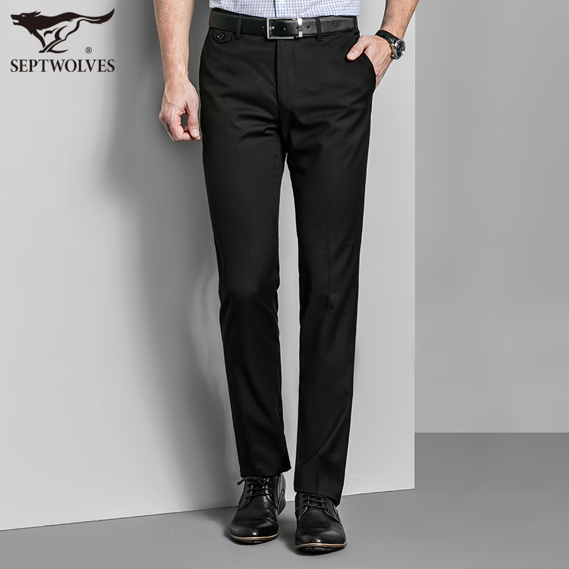 Pantalon droit pour jeunesse SEPTWOLVES en polyester pour printemps - Ref 1486751 Image 2