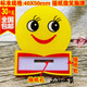 工号牌 亚克力抽纸插卡更换式 笑脸员工工牌胸卡定制 定做 胸牌