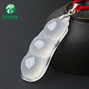 天然正品玉吊坠 白玉髓a货四季发财 男女款玉佩挂件豆荚福豆 正品