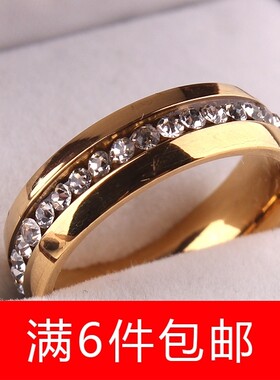韩版指环镶满钻钛钢饰品情侣对戒