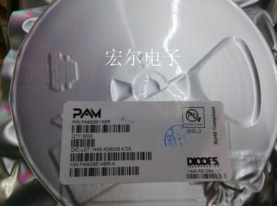 驱动芯片PAM2861ABR美台