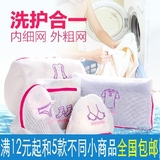 mini aspirateur USB - Ref 428924 Image 22