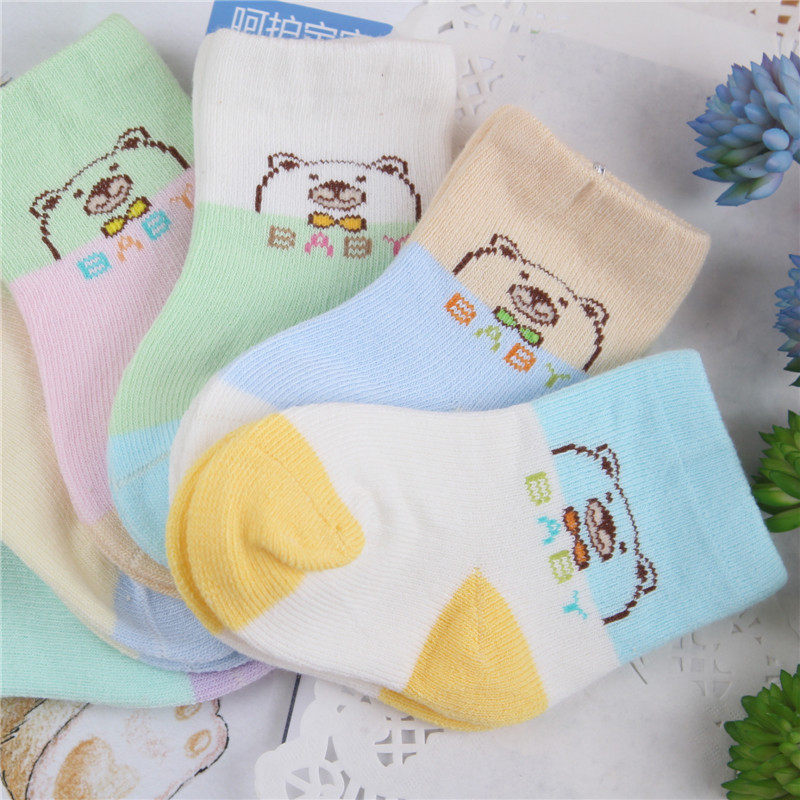 秋冬新款正品小蓓蓓纯棉儿童袜 保暖透气松口 无骨缝合中筒童袜