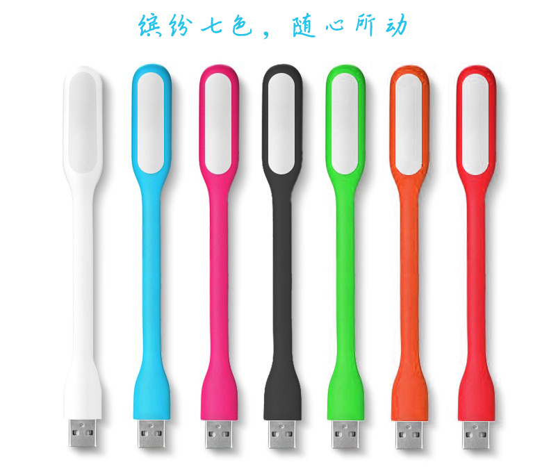Lampe USB - Ref 375171 Image 1
