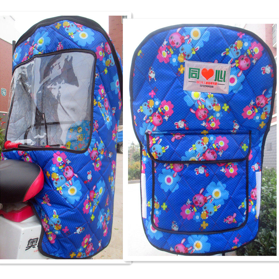 siège enfants pour vélo - Ref 2440498 Image 1