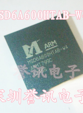 【直拍】MSD6A600HTAB-W4  MSD6A600HTAB 全新原装/液晶