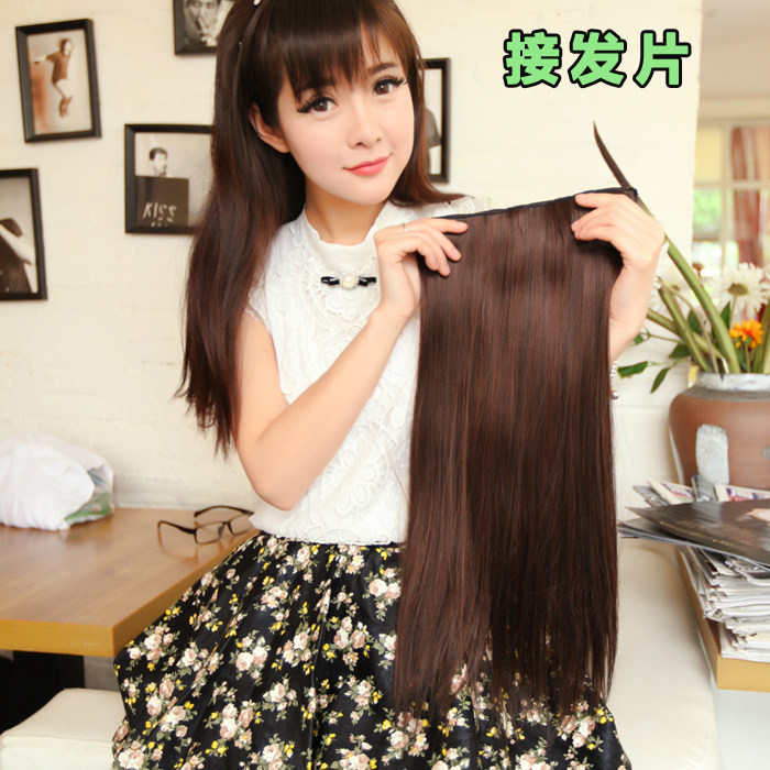 Extension cheveux - Ref 226548 Image 1