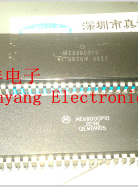 MC68000P8 MC68000P10 MOT DIP64 原字原脚实体店现货