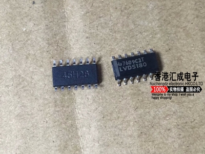 SN65LVDS180D SN65LVDS180DR SN65LVDS180 65LVDS180 SOP16 原装