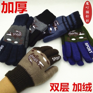 冬天男士手套男双层加厚加绒毛线分指针织户外骑车成人男手套厚
