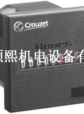 Crouzet 计数器 99772718, 20 → 30 V 原装正品
