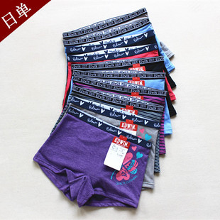 Pantalon collant en coton - Ref 754060 Image 9