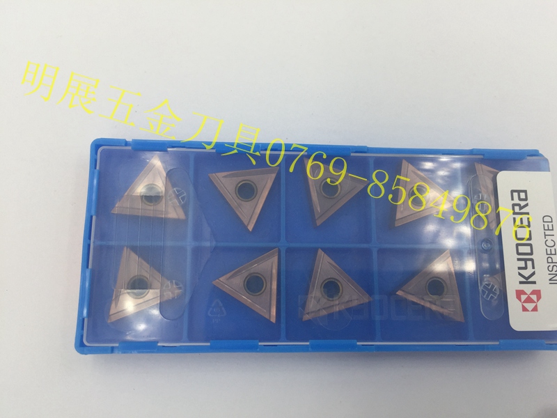 包邮原装正宗京瓷精加工数控外圆车刀片R02角TNGG160402R-B PR930