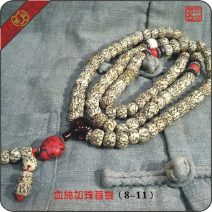 华颖堂推荐天然海南陈籽星月菩提子高密血丝菩提子项链108颗 8*12