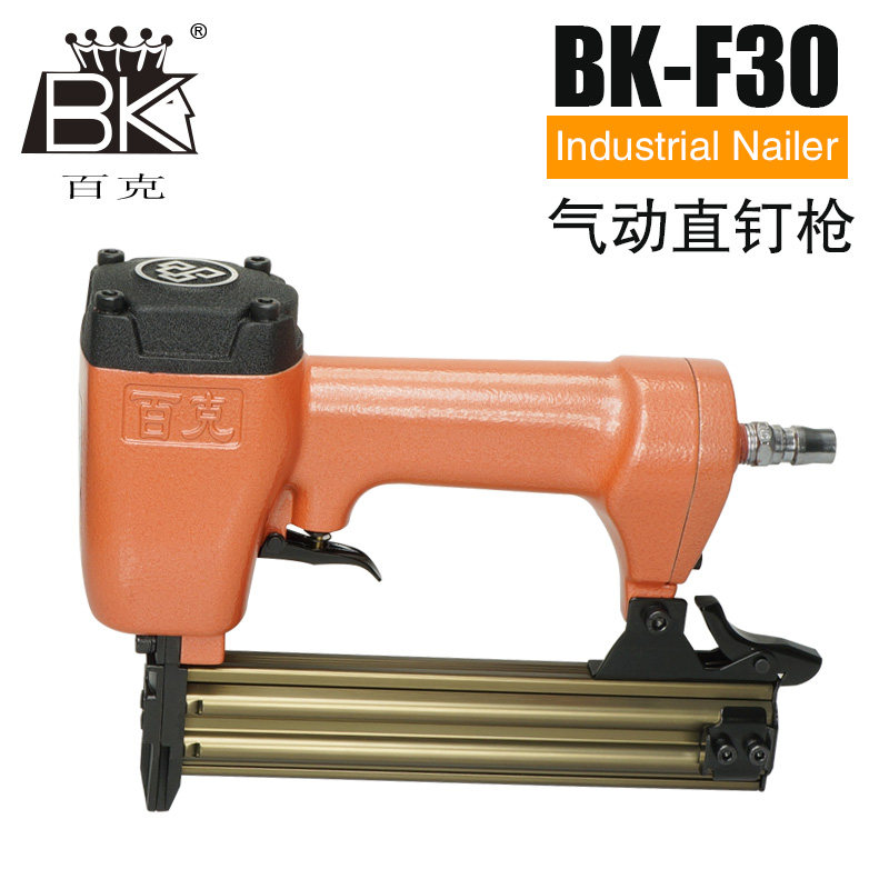 气钉枪木工射钉抢T50直钉枪F30气动码气枪ST64钢钉枪水泥家装工具