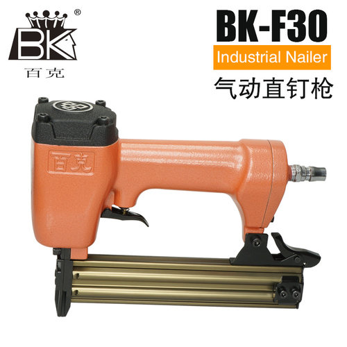 气钉枪木工射钉抢T50直钉枪F30气动码气枪ST64钢钉枪水泥家装工具