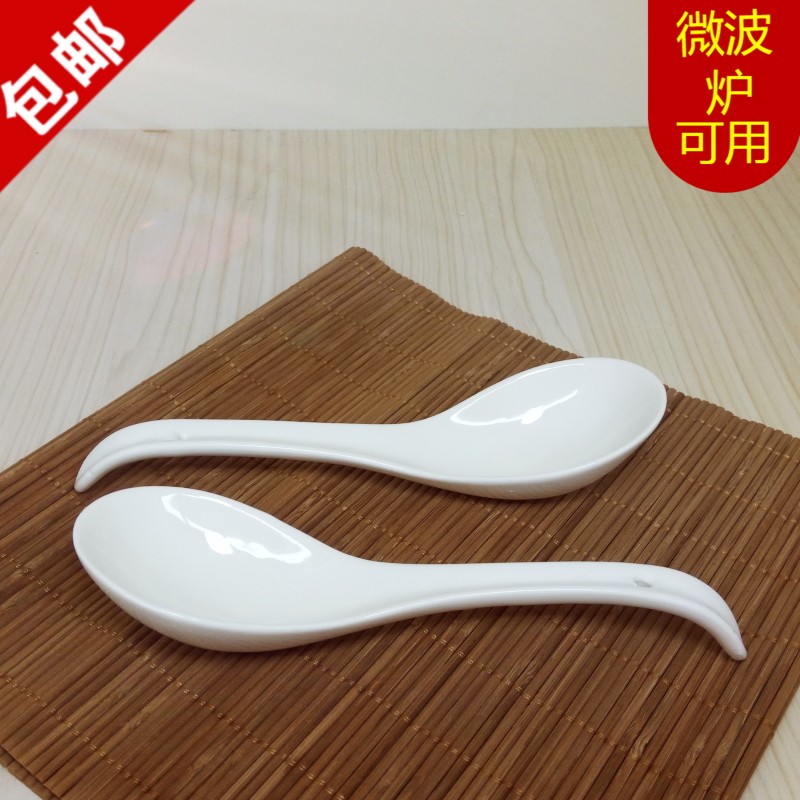 еêÌØ»Ý¼Û´¿°×ÌմɹǴÉÌÀÍë´óÌÀÉ×¼ÒÓþƵêÎ÷²ÍÌüÓò;߰üÓÊ