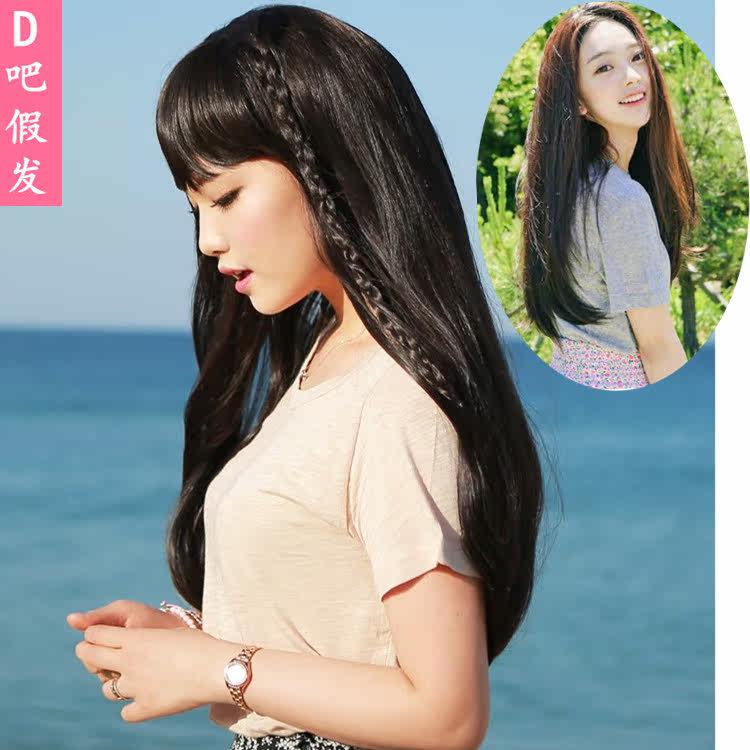 Extension cheveux - Ref 219601 Image 3