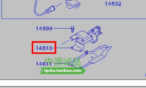 适用于吉田V33 V43 点火器线圈 发动模块 高压包 12气门
