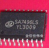 拍前请询价！sa7496LS 全新现货 贴片