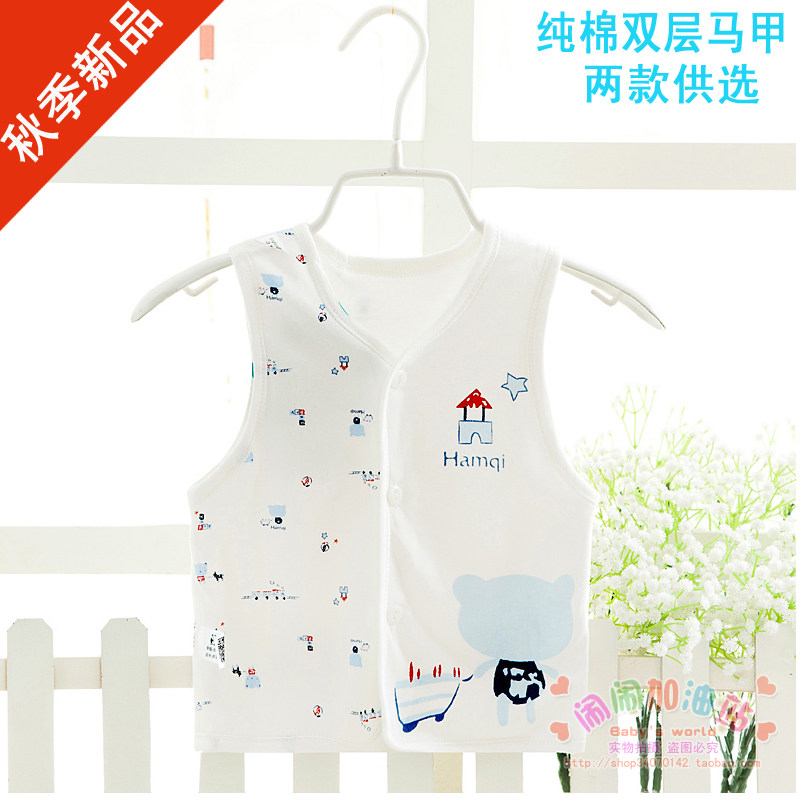 Gilet enfant HAMQI - Ref 2068236 Image 1