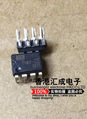 POWER-22E DIP8 全新原装