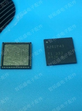 全新正品现货 ADS62P43IRGCR AZ62P43 一个起发 可直拍