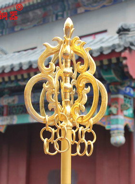 宇卓铜器 纯铜锡杖黄铜禅杖贴金禅杖六股鎏金 禅杖 工艺品摆件